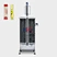 Multi-Lane Packaging Machine